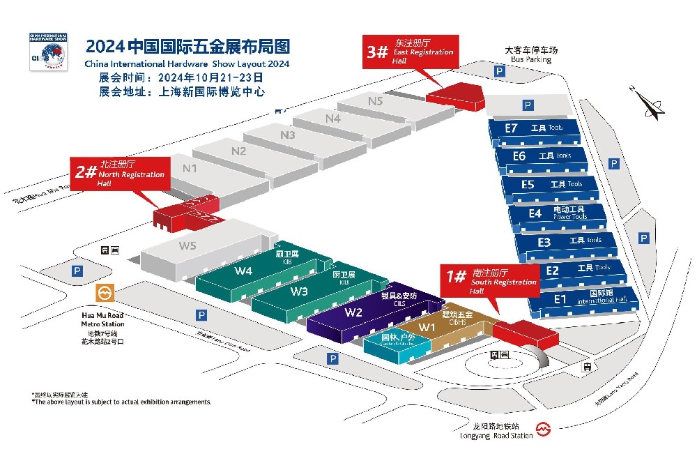 展馆分布图.jpg